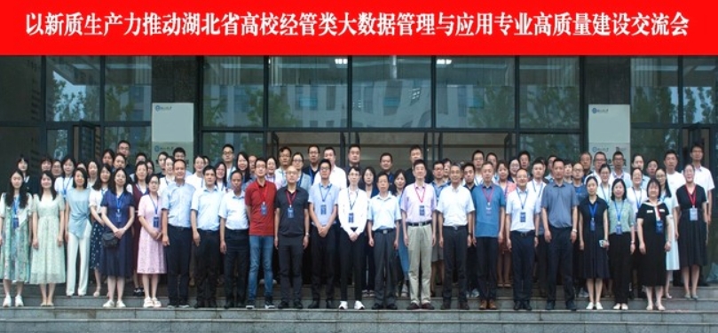 微信截图_20250401084159.png