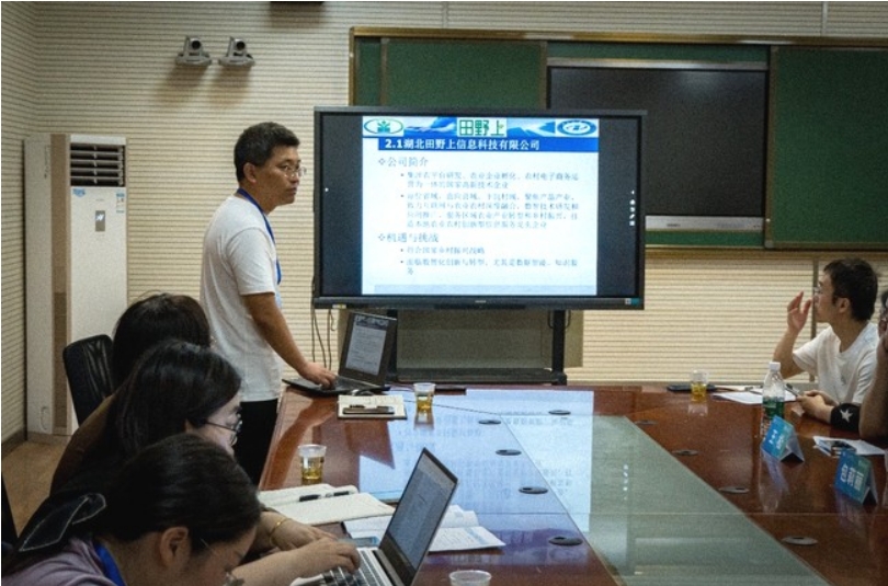 微信截图_20250401084147.png