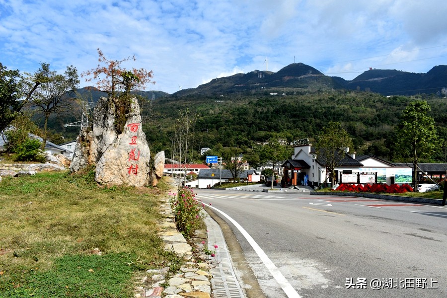 田野上团队下乡小记丨走进省级美丽乡村示范村—分乡镇百里荒村